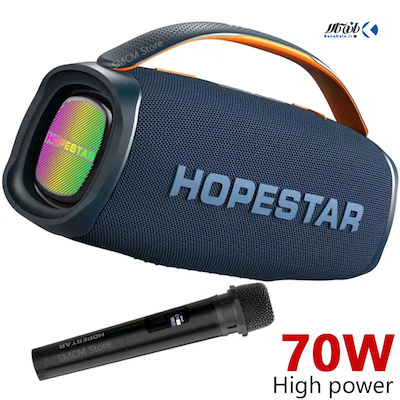 اسپیکر بلوتوثی هوپ استار مدل HOPESTAR A40