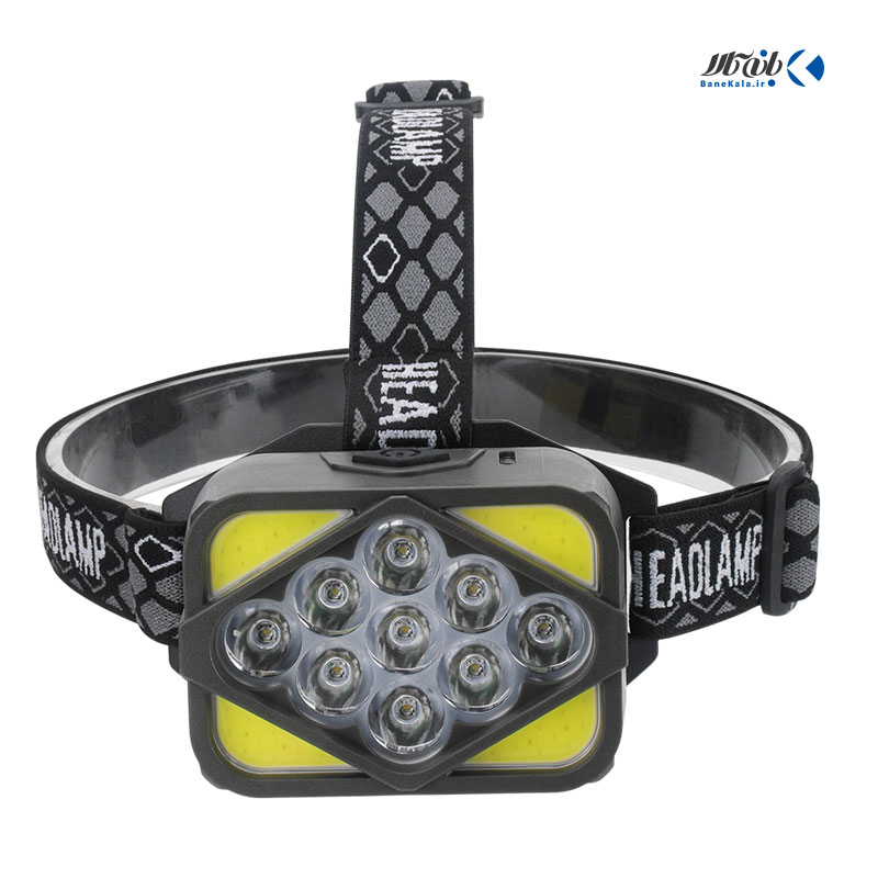 headlamp H09