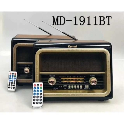 رادیو اسپیکر آنتیک کیمای مدل MD-1911BT