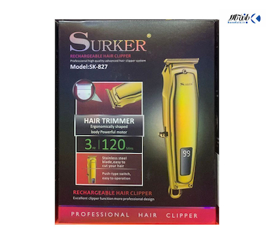 خط زن سورکر مدل surker sk-827