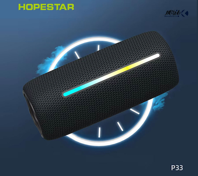 اسپیکر بلوتوثی Hopestar مدل P33