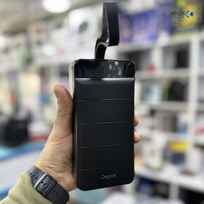 پاوربانک 50000 سوپرفست شارژ 22.5 وات Depak مدل DP-B04