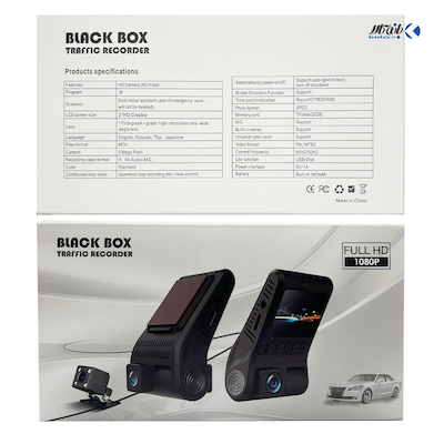 دوربین ثبت وقایع خودرو سه لنز مدل Black Box