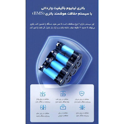 جارو شارژی کراس ویو بیسل آمریکا BISSELL CrossWave x7 Pro 2955z