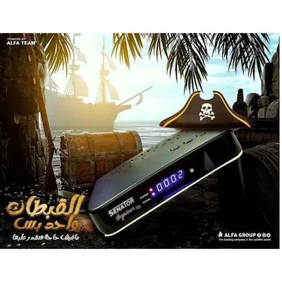 آندروید باکس و گیرنده دیجیتال Senator مدل Captain Q2 4K
