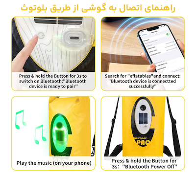 کوله پشتی ضدآب خورشیدی 20 لیتری ztarx paq