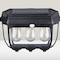 چراغ دیواری خورشیدی 38W مدل HW669-3W