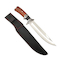 چاقو شکاری columbia k328A