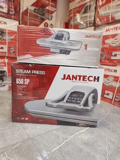 اتوپرس ژانومه مدل SP 650