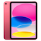 تبلت اپل iPad 11th 2025 wifi 11 Inch | حافظه 256 گیگابایت