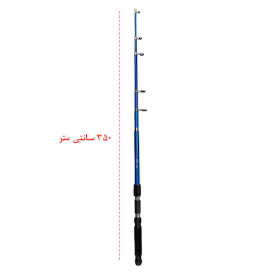 چراغ کمپینگ 360 لایت مدل 800 وات