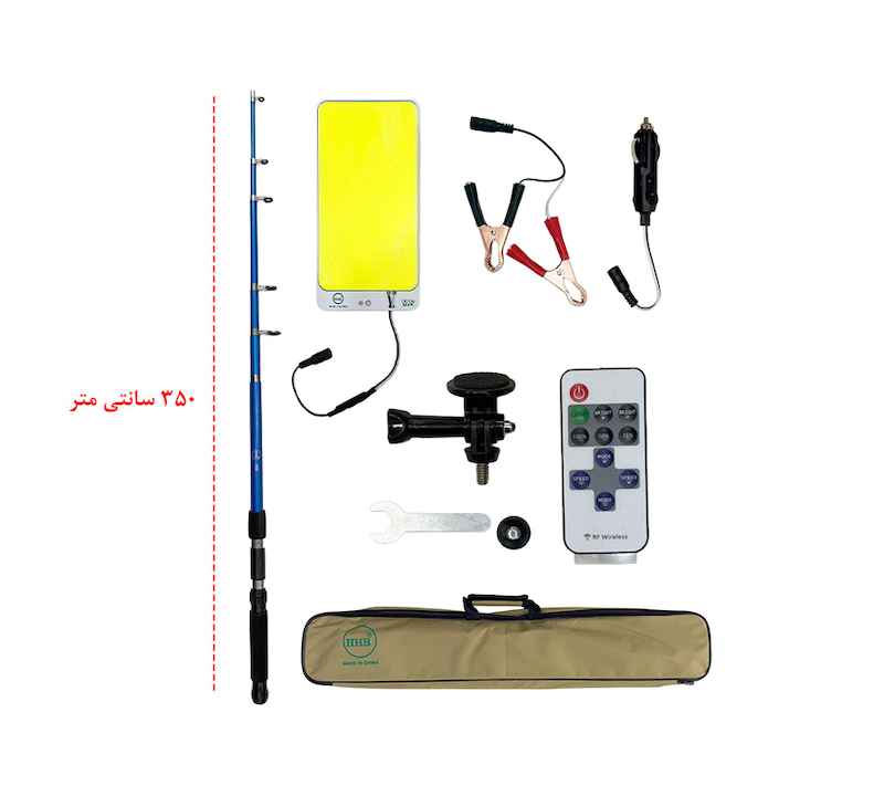 چراغ کمپینگ 360 لایت مدل 800 وات