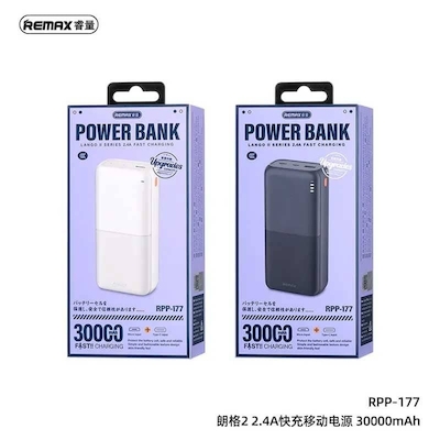 پاوربانک ریمکس مدل RPP-177 ظرفیت 30,000 میلی آمپر ساعت